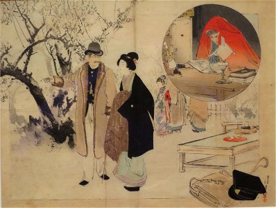 'Diligence and Maxim' by Mizuno Toshikata, 1902, Honolulu Museum of Art, 27217