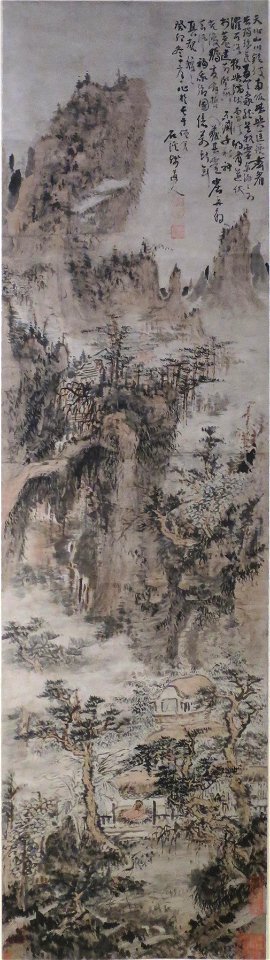'Mountain Landscape' by Kuncan (Kun Cán), 1663, ink and light color on paper, Dayton Art Institute