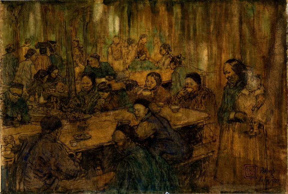 'Outdoor Restaurant, Peking' by Charles W. Bartlett, 1921, watercolor