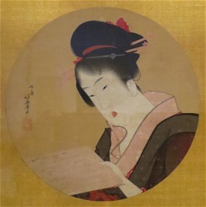 'Woman Reading a Letter' painting by Katsushika Hokusai, Cincinnati Art Museum