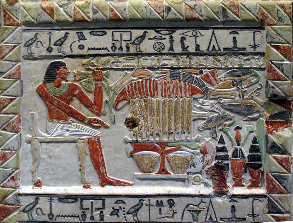 -2130 Funeral Stela Royal Sealer Neferiu anagoria