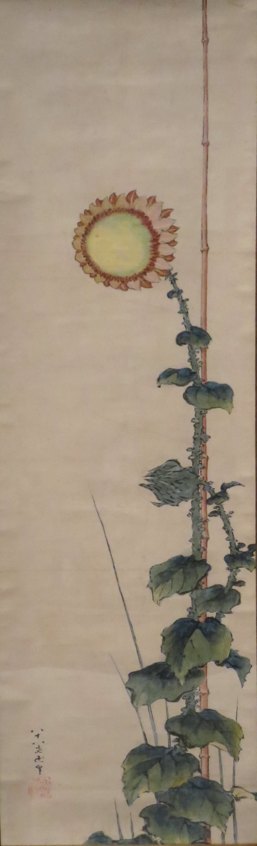 'Sun Flowers' by Katsushika Hokusai, Cincinnati Art Museum