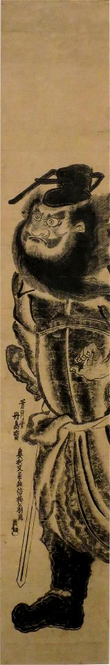 'Shoki with Unsheathed Sword', by Okumura Masanobu, 1750s, Honolulu Museum of Art, 16306