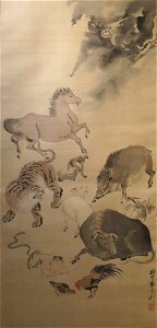 'Twelve Zodiac Animals' by Ganku Kishi, late 18th-early 19th century, Dayton Art Institute