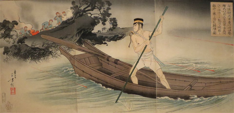'Sino-Japanese War in Datong- Sergeant Iseo Kawasaki Spying on the Chinese' by Mizuno Toshikata