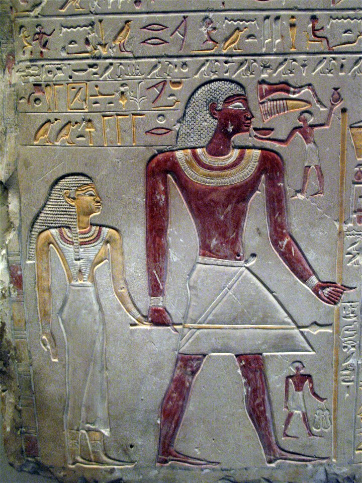 -2130 Funeral Stela Royal Sealer Indi and Wife anagoria