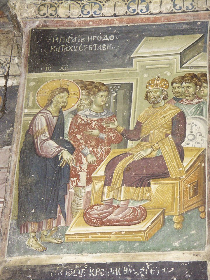 03 Нагоричино сц из страст цикла ю с
