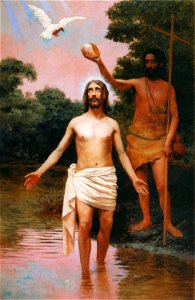 Almeida Júnior - Batismo de Jesus, 1895. Free illustration for personal and commercial use.