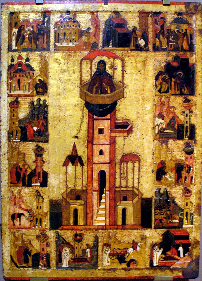 1550-75 Symeon Stylites anagoria