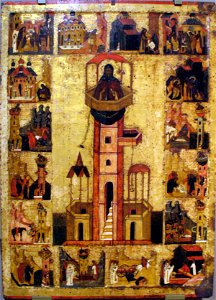1550-75 Symeon Stylites anagoria