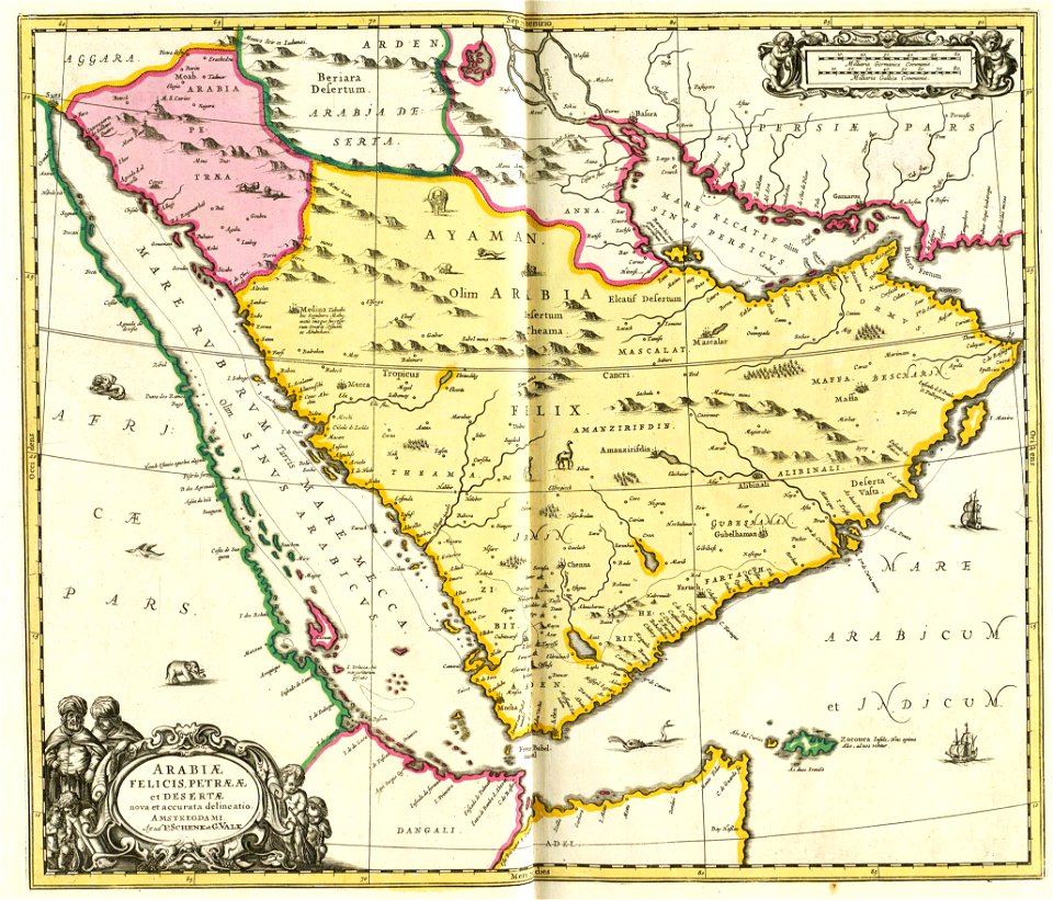 1658 1700 Ara biae Schenk & Valk Janssonius