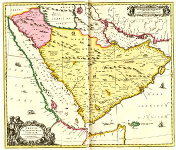 1658 1700 Ara biae Schenk & Valk Janssonius