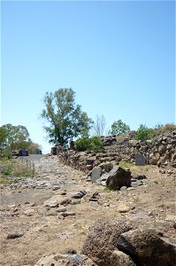 Bethsaida innere und äußere Stadtmauern