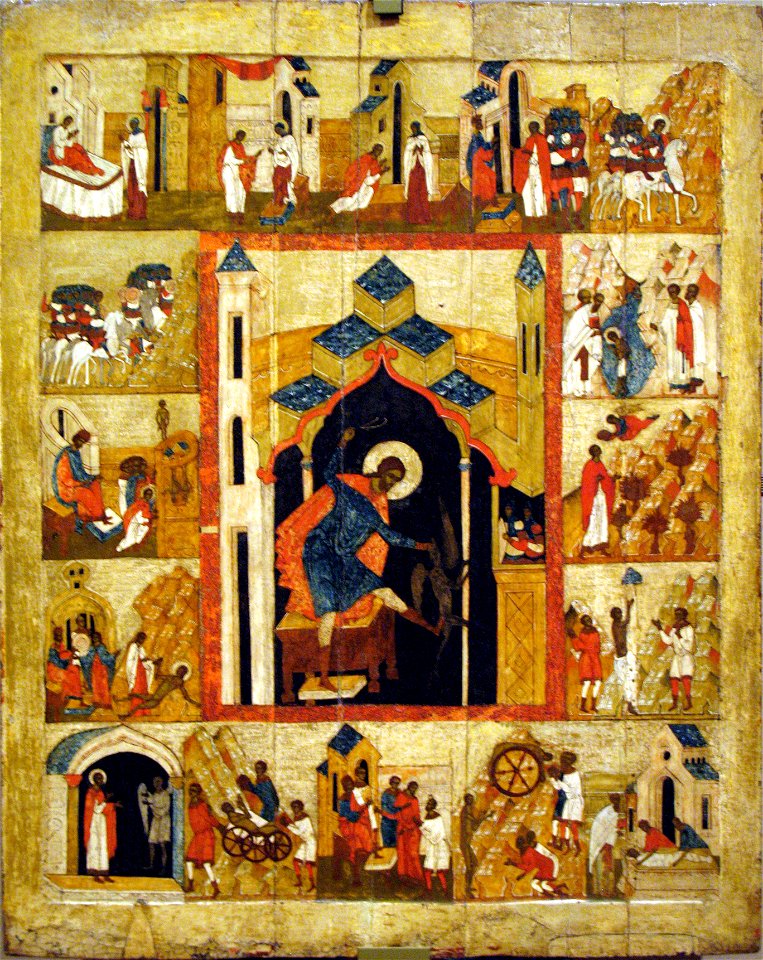 16xx St. Niketas Exoreist anagoria