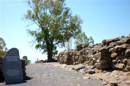 Bethsaida äußeres Stadttor