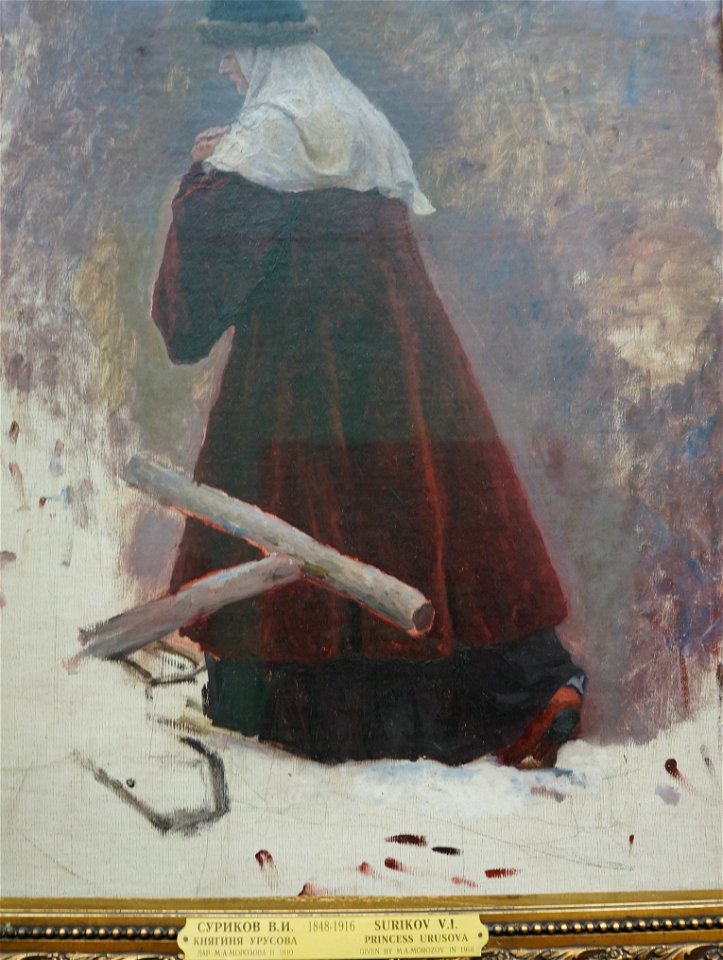 Boyarina Morozova études (6)