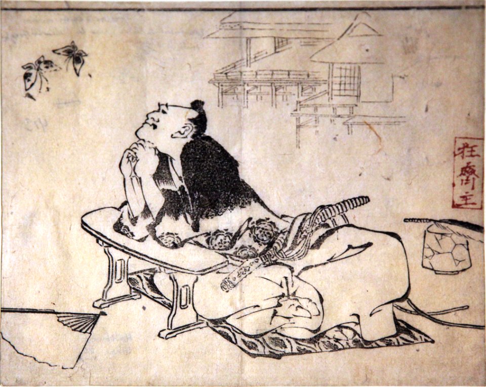 Chinese philosopher Soshi contemplating two flying butterflies-IMG 9338