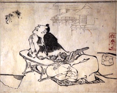 Chinese philosopher Soshi contemplating two flying butterflies-IMG 9338