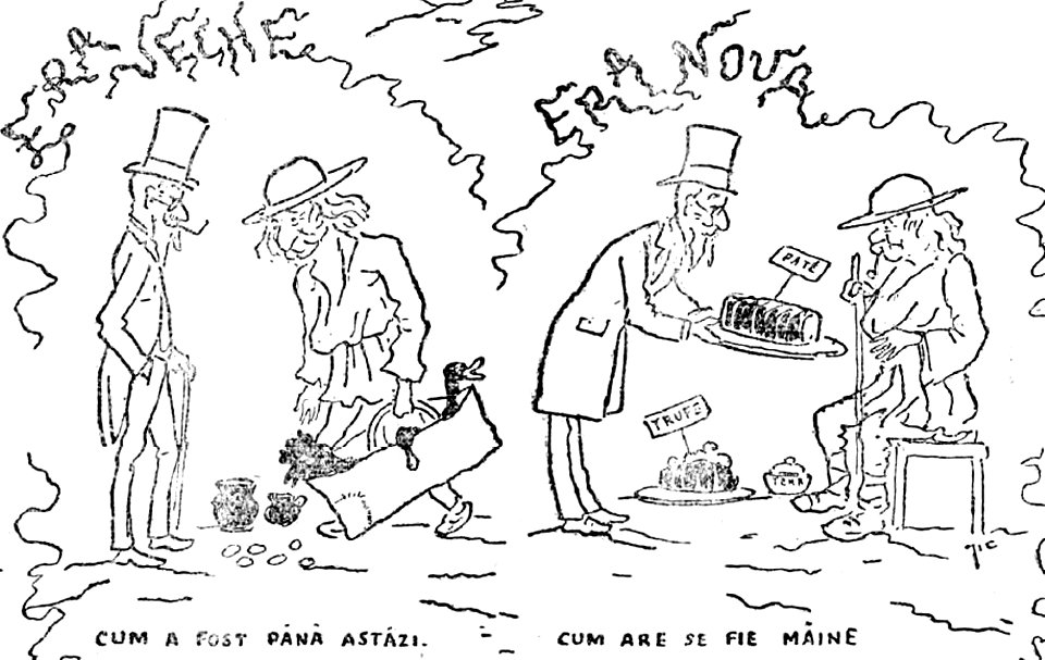Constantin Jiquidi - Era Nouă, Epoca, 28 nov 1888