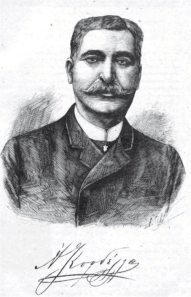 Andreas Kordellas