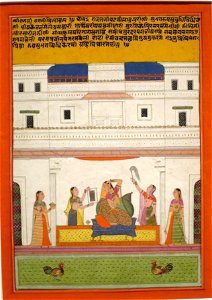 'Bilaval Ragini of the Hindol Raga' by Chetan Das, HMA 10731.1