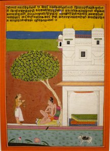 'Devgandhr Ragini of the Hindol Raga' by Chetan Das, HMA 10734.1 