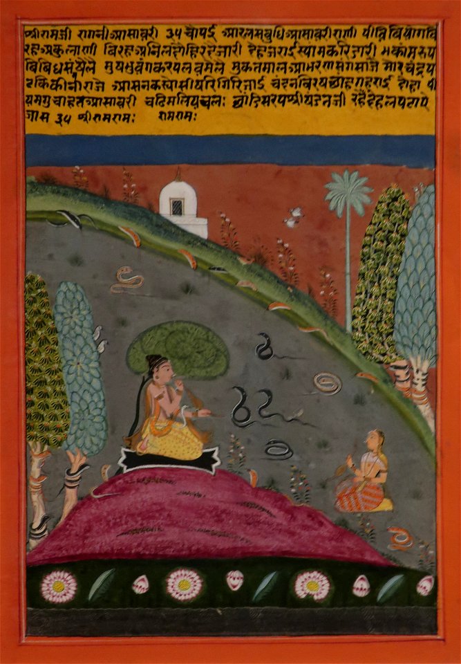 Asavari Ragini of the Sri Raga by Chetan Das, Honolulu Museum of Art 10751.1 
