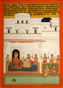 'Dipak Raga' by Chetan Das, 1746, Honolulu Museum of Art 10736.1