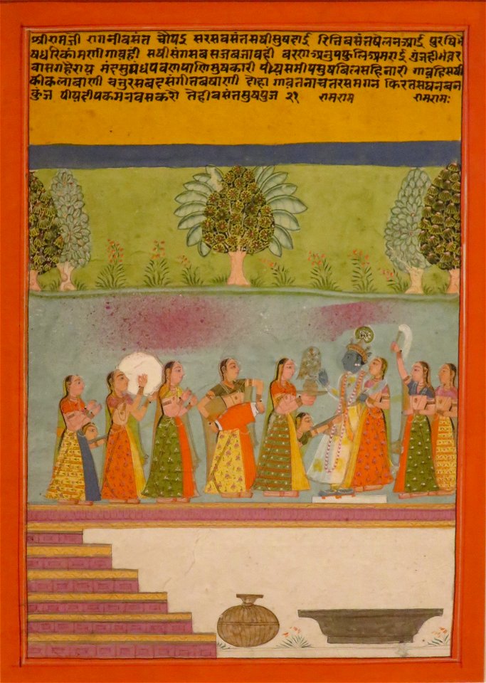 'Vasant Ragini of the Dipak Raga' by Chetan Das, 1746, Honolulu Museum of Art