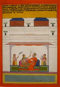 'Bairadi Ragini of the Dipak Raga' by Chetan Das, 1746, Honolulu Museum of Art