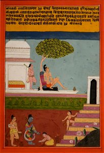 Setmalar Ragini of the Sri Raga by Chetan Das, Honolulu Museum of Art 10750.1 