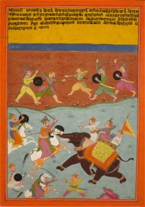 Nat Ragini of the Bhairava Raga by Chetan Das
