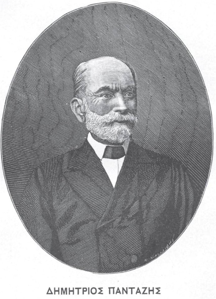 Dimitrios Pantazis