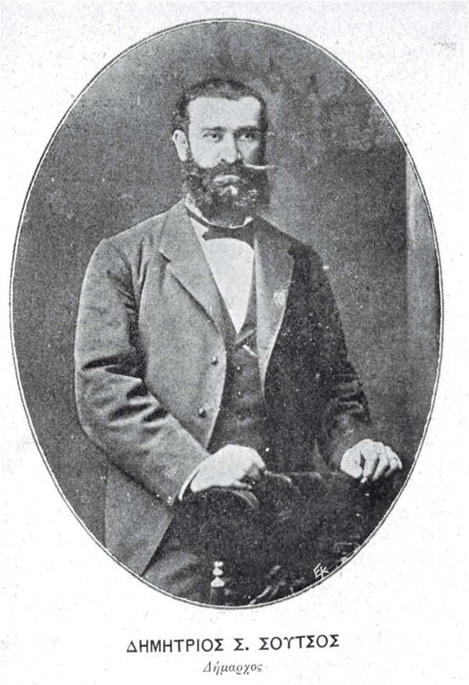 Dimitrios Soutsos 2