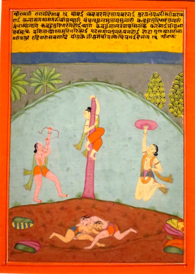'Desakh Ragini of the Hindol Raga' by Chetan Das, HMA 10733.1