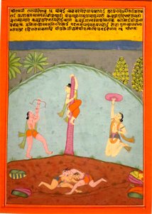 'Desakh Ragini of the Hindol Raga' by Chetan Das, HMA 10733.1