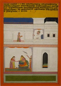 Patmanjari Ragini of the Bhairava Raga by Chetan Das