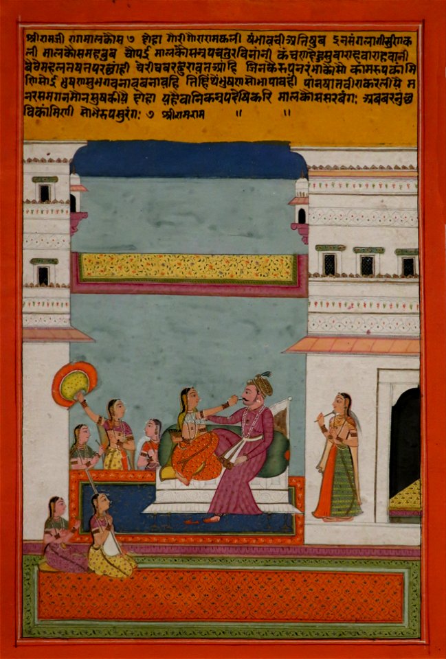 Malkos Raga by Chetan Das, Honolulu Museum of Art 10724.1