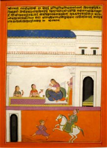 'Dhanasri Ragini of the Dipak Raga' by Chetan Das, Honolulu Museum of Art