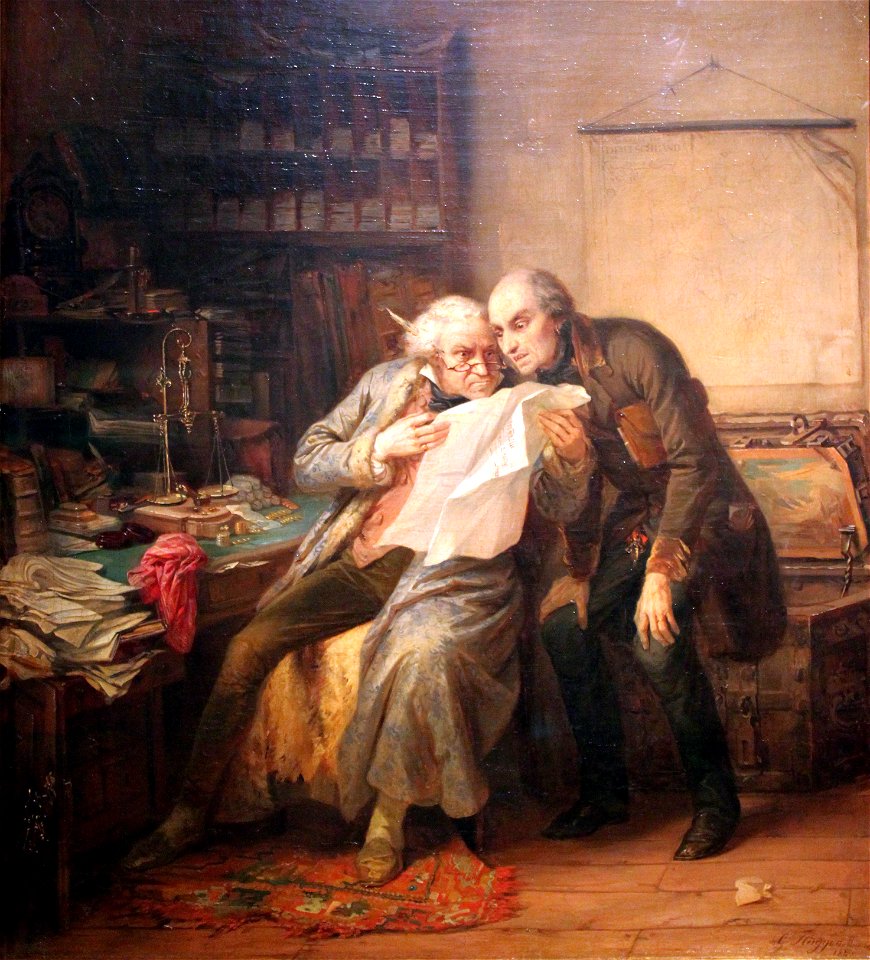 1840 Arnold The Reading Cabinet anagoria