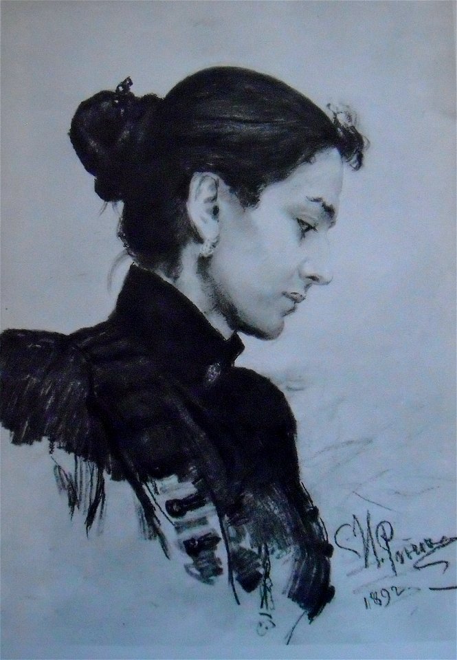 1892Портрет неизвестной