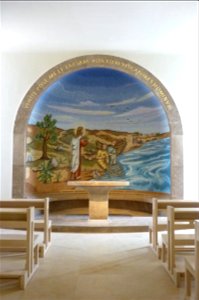 Magdala Kapelle der Berufung