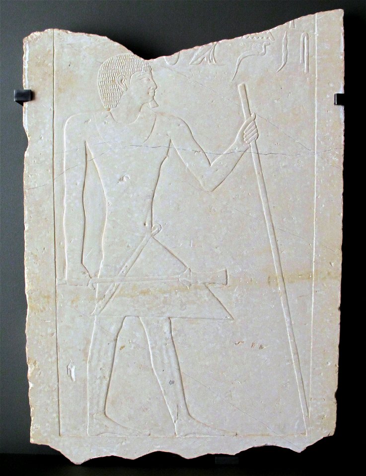 Antico regno, pepi I (VI din.), rilievo di senedjemib, 2300-2268 ac ca, forse da abousir