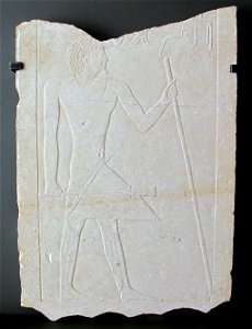 Antico regno, pepi I (VI din.), rilievo di senedjemib, 2300-2268 ac ca, forse da abousir