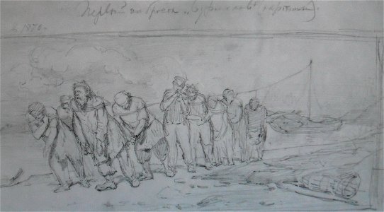 1870Бурлаки на Воге. Эскиз