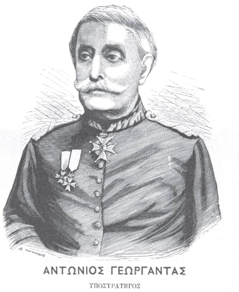 Antonios Georgantas