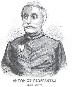 Antonios Georgantas