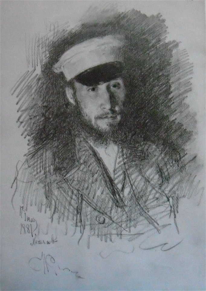 1881Портрет П.И.Якуба