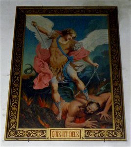 Antrain (35) Église Saint-André Tableau 03