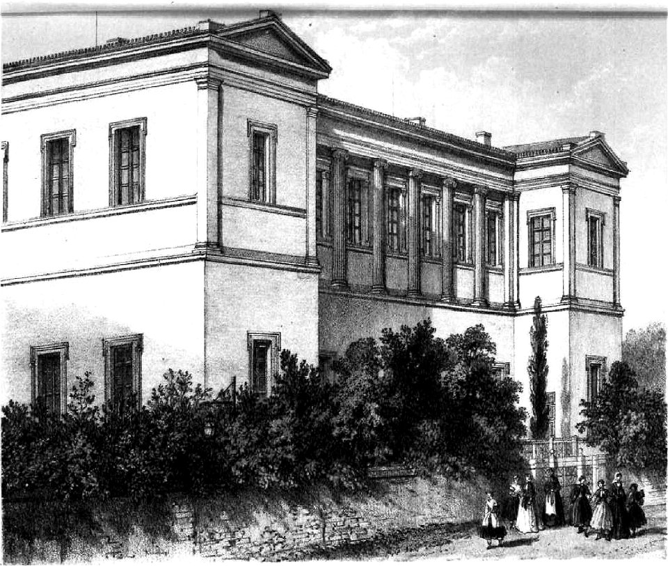 Arsakeion Sxoli 1867 004
